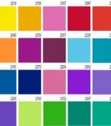 Picture of Marathon Bright Embroidery threads