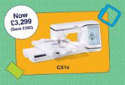 Brother CX1E offer