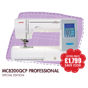 Picture of Janome Horizon 8200QCP SE save £350.00