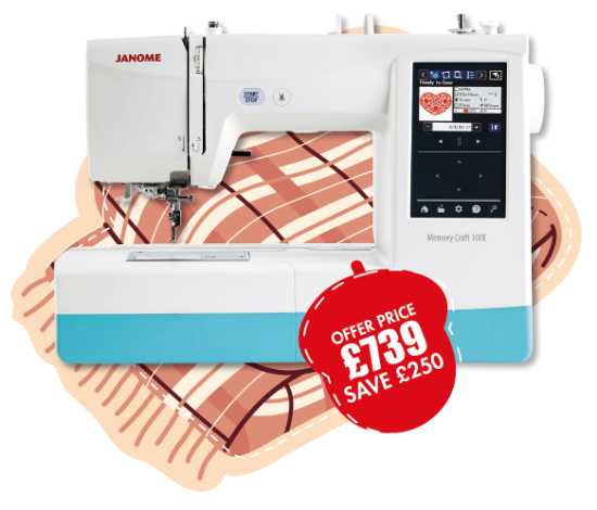 Janome MC100E Embroiodery only machine special offer